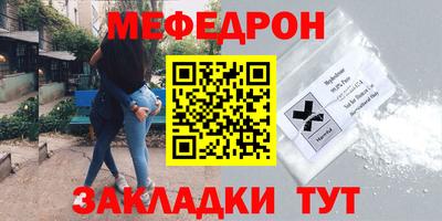 a pvp Ликино-Дулёво