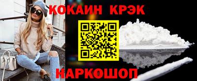 винт Лесосибирск