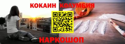 ГАЛЛЮЦИНОГЕННЫЕ ГРИБЫ Ливны