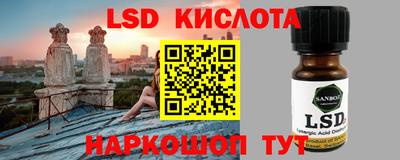 a pvp Ликино-Дулёво