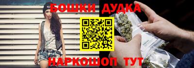 a pvp Ликино-Дулёво