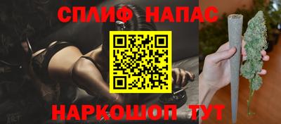 винт Лесосибирск