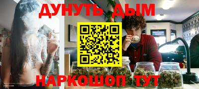 a pvp Ликино-Дулёво