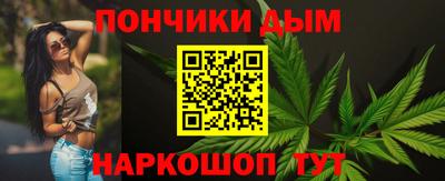 винт Лесосибирск