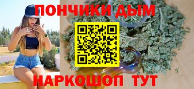 a pvp Ликино-Дулёво