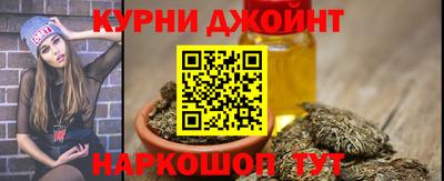 ГАЛЛЮЦИНОГЕННЫЕ ГРИБЫ Ливны