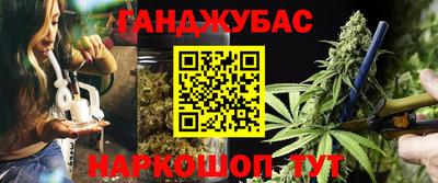 ГАЛЛЮЦИНОГЕННЫЕ ГРИБЫ Ливны