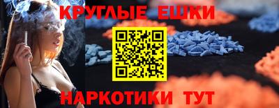 a pvp Ликино-Дулёво