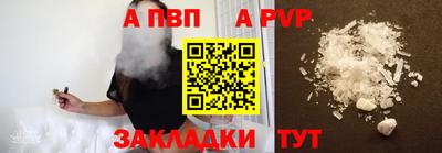 ГАЛЛЮЦИНОГЕННЫЕ ГРИБЫ Ливны
