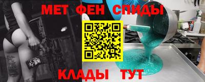 ГАЛЛЮЦИНОГЕННЫЕ ГРИБЫ Ливны