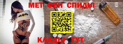 винт Лесосибирск