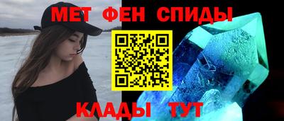 ГАЛЛЮЦИНОГЕННЫЕ ГРИБЫ Ливны
