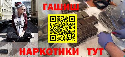a pvp Ликино-Дулёво