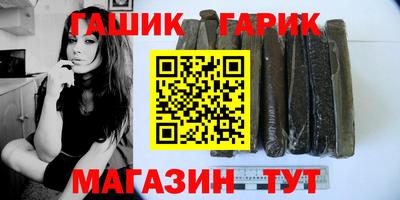 винт Лесосибирск