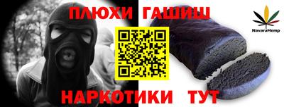винт Лесосибирск