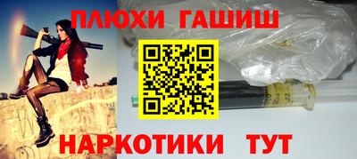 a pvp Ликино-Дулёво