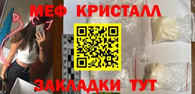 ГАЛЛЮЦИНОГЕННЫЕ ГРИБЫ Ливны