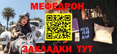 ГАЛЛЮЦИНОГЕННЫЕ ГРИБЫ Ливны
