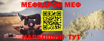 ГАЛЛЮЦИНОГЕННЫЕ ГРИБЫ Ливны