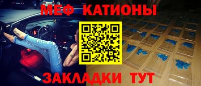 винт Лесосибирск