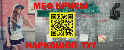 ГАЛЛЮЦИНОГЕННЫЕ ГРИБЫ Ливны
