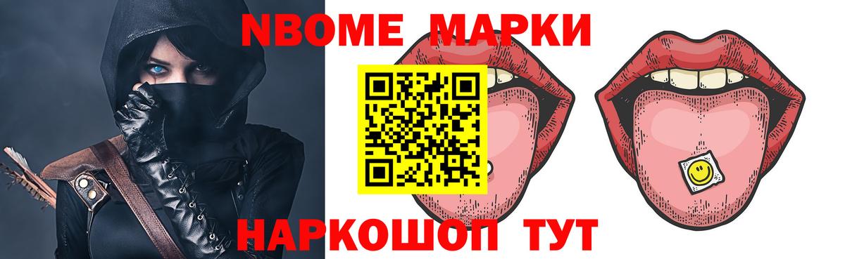 ЛСД экстази ecstasy  LSD-25 экстази кислота  LSD-25 экстази  Вход с VPN  Волжск 